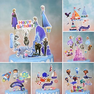 After kids ตกแต่งเค้กวันเกิด ท็อปเปอร์ เจ้าหญิง Unicorn Pony  Frozen Disney พร้อพวันเกิด Happy birthday