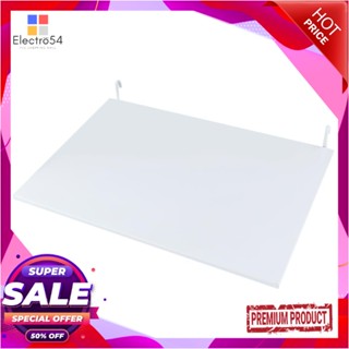 PLAIN แผ่นชั้นเหล็กเรียบ STACKO EZY 60x42.5x11.5 ซม. สีขาวPLAIN SHELF STACKO EZY 60X42.5X11.5CM WHITE