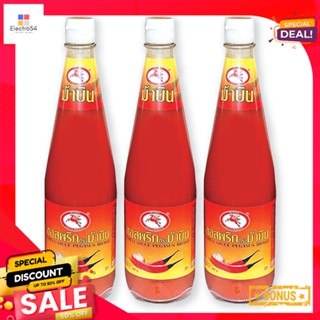 BinChili 640ม้าบินซอสพริกกรัม x3ขวดMar BinChili 640 Saucegx3