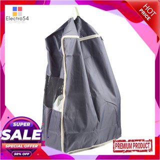 CLOTHES ถุงจัดเก็บผ้า PLIM 70x50x30 ซม. สีเทาCLOTHES STORAGE BAG PLIM 70X50X30CM GREY