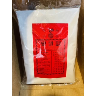 หมูแผ่นย่าง กรอบมาก 500กรัม พร้อมส่ง ย่างใหม่ทุกวัน อร่อย สะอาด กินได้เพลินๆ ของฝาก นครปฐม