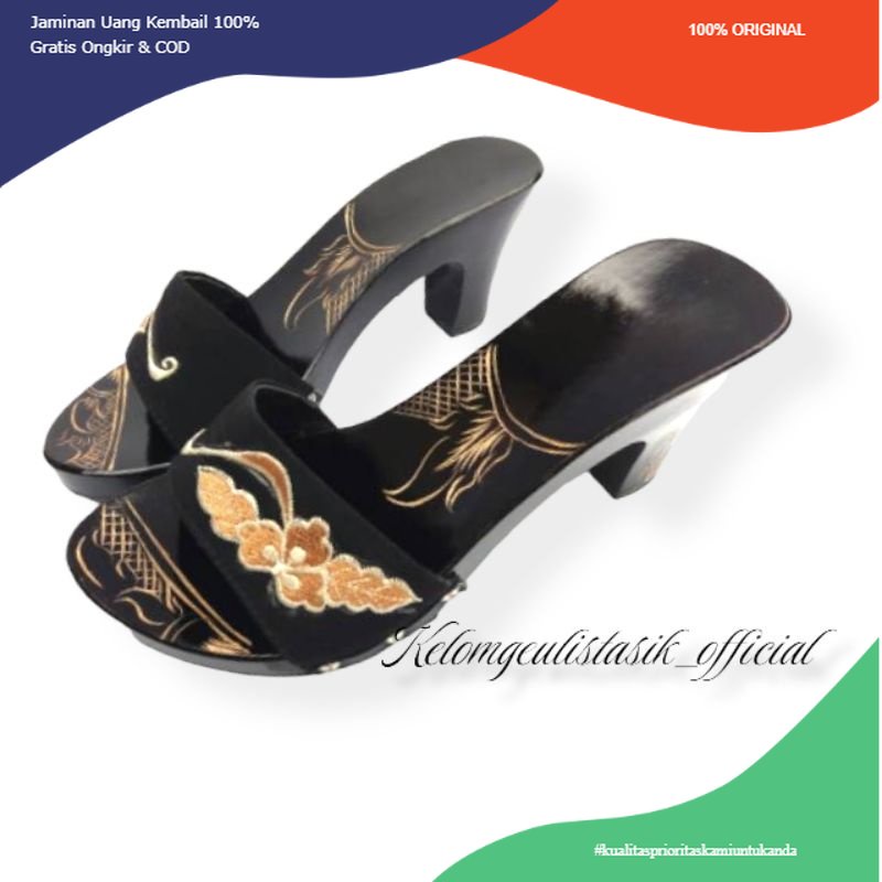 HELS UNIQUE CARVED WOOD UPPER EMBROIDERY 7 ซม