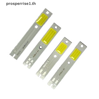 [PPTH] ชิปไฟหน้ารถยนต์ LED H1 H3 H4 H7 COB 5 ชิ้น [MOTOR]