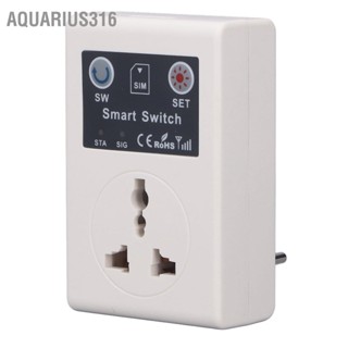  Aquarius316 10A Smart Outlet Plug ซ็อกเก็ตไฟฟ้าไร้สายมือถือ GSM โทรศัพท์ รีโมทคอนโทรล ซ็อกเก็ตสำหรับใช้ในครัวเรือน