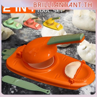 Dumpling Maker With Dough Pressing Tool Set Manual Press Dumpling Mold Kitchen Gadget New Year Bri