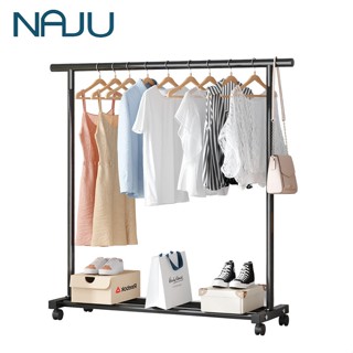 Naju ราวตากผ้า ราวแขวนเสื้อผ้า ราวตากผ้า ราวคู่ ราวแขวนผ้าบาร์คู่ บาร์เดี่ยว ราวมินิมอล ที่แขวนผ้า