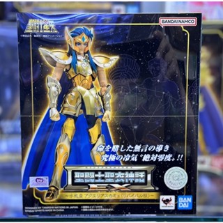 Saint Cloth Myth (SCM) EX Camus Aquarius Revival Ver. จาก Saint Seiya