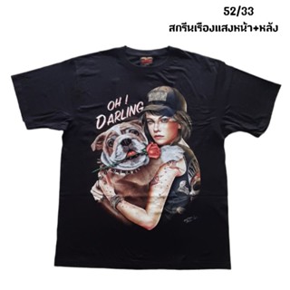 เสื้อเรืองแสง size XXL รอบอก 52"ยาว 31"🔥พร้อมส่ง🔥คลิกดูลายเลยคร่า👇👇🤩