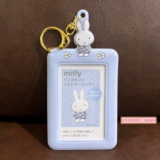 พวงกุญแจเฟรมการ์ด/โพลารอยด์/รูป/บัตร Miffy ขนาด 14.6 x 7.5 x 0.2 ซม. ทำจาก PVC แบบสีฟ้า