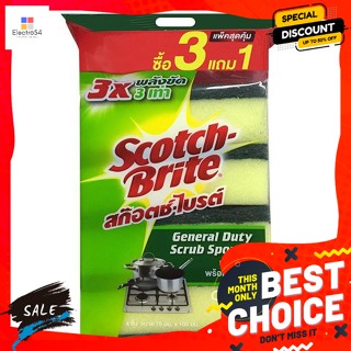 สก๊อตช์-ไบรต์ แผ่นใยขัดพร้อมฟองน้ำ 3 ชิ้น  1 ชิ้น Scotch-Brite Scourer pad with