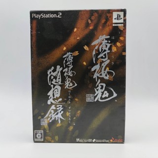 HAKUOKI - TWIN PACK แผ่นสภาพดี ทั้ง 2 ภาค Hakuouki - Shinsengumi Kitan HAKUOKI - ZUISOUROKU PlayStation 2 PS2