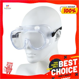 PROTECTIVE แว่นตากันสะเก็ด 3M TEK 9050 สีใสPROTECTIVE GOGGLES 3M TEK 9050 CLEAR