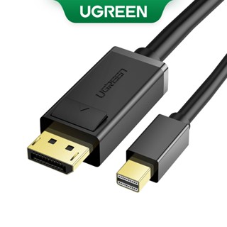 Ugreen อะแดปเตอร์แปลงสายเคเบิล Mini DisplayPort เป็น DisplayPort 1.2 1.5 เมตร Mini DP เป็น DP