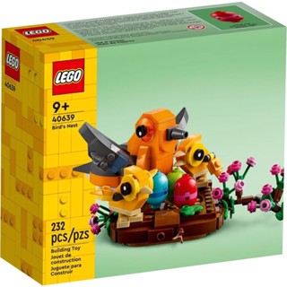 Lego 40639 รังนก จัดส่งด่วน