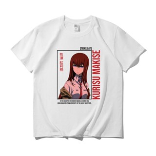Cartoon Anime Steins Gate Kurisu Makise Graphic Print T-shirts Men Women Fashion Casual Tees Pure Cotee