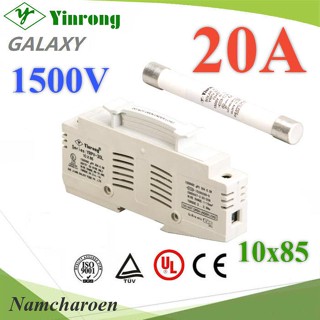 NC ฟิวส์ DC 20A สำหรับโซลาร์เซลล์ 1500V พร้อมฐานฟิวส์ SET-Fuse-1500V-20A