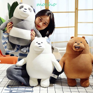 Mocho We Bare Bears หมอนตุ๊กตาหมีสามตัว ของเล่น ของขวัญวันเกิด สําหรับเด็ก