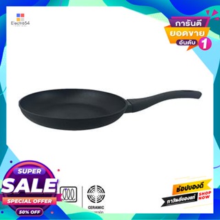 Nonstick กระทะด้ามนอนสติ๊กทรงตื้น Kassa Home รุ่น Me-0013 ขนาด 26 ซม. สีดำshallow Nonstick Frying Pan  Home Me-0013 Size