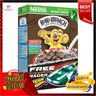 330g โกโก้เนสท์เล่ซีเรียลครั้นช์ 330กรัมNestleCereal KokoKrunch g 330