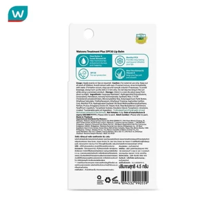 Watsons วัตสัน ทรีทเมนต์ พลัส เอสพีเอฟ30 ลิป บาล์ม 4.5ก.