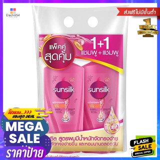 Sunsilk(ซันซิล) ซันซิล แชมพู สูตรผมมีน้ำหนัก จัดทรงง่าย 400 มล. แพ็คคู่ Sunsilk Shampoo, weighty formula, easy to style,