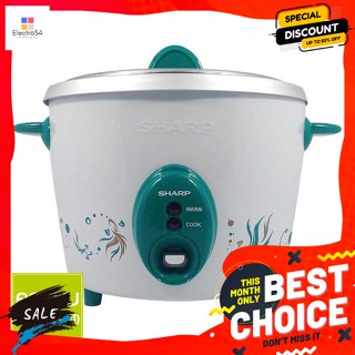 Sharp(ชาร์ป) Sharp ชาร์ป หม้อหุงข้าว 2.2 ลิตร รุ่น KSH-D22 คละแบบ Sharp Sharp rice cooker 2.2 liters model KSH-D22 assor