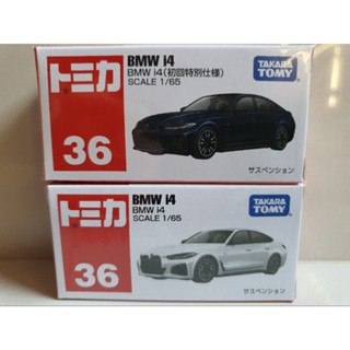 โมเดลรถเหล็ก Tomica 36 BMW I4 ( มี 2 สี) (สินค้าของใหม่ในซีล ของแท้100%)