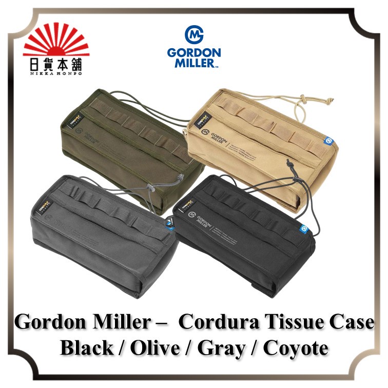 Gordon Miller - Cordura Tissue Case Black / Olive / Gray / Coyote / 1646552 / 1646555 / 1646553 / 16
