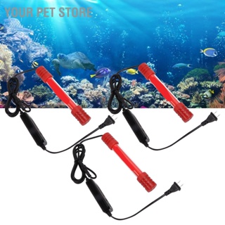 Your Pet Store Aquarium Clean Light ตู้ปลา UV Sterilizer โคมไฟฆ่าเชื้อโรคสำหรับบ่อกรองถัง US Plug 110V