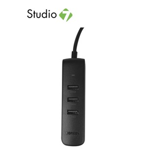 ฮับยูเอสบี Ugreen USB-A 3.0 Hub4-ports Ultra Slim (10915) by Studio 7