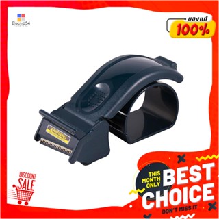 OPP ที่ตัดเทป OPP TENDO SJ-50M สีดำOPP TAPE DISPENSER TENDO SJ-50M BLACK