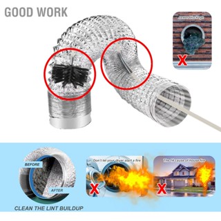  Good Work 12Pcs Chimney ท่อแปรงทำความสะอาดผนังด้านในแบบยืดหยุ่นไฟฟ้า เจาะ ส่วนสำหรับเครื่องเป่าปล่องไฟ 16in