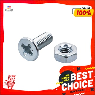 MACHINE สกรูเกลียวมิลน็อต JF DEXZON 4X12 มม. 25 ตัวMACHINE SCREW WITH NUT JF DEXZON 4X12MM 25PCS