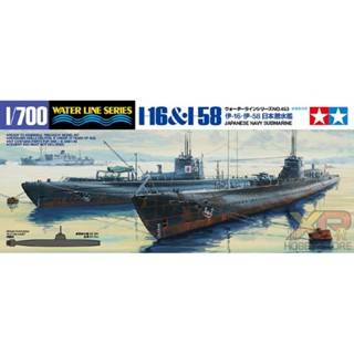 [Tamiya] 1/700 : I-16 &amp; I-58 Japanese Navy Submarine (TA 31453)