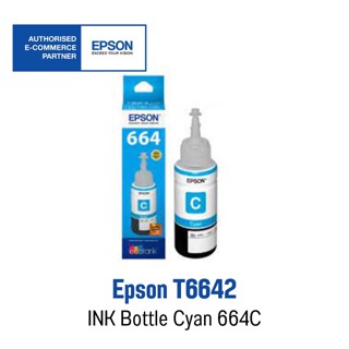 Epson 664C 🌟 Original Ink Bottle 🌟 หมึกอิงค์เจ็ทสีฟ้า ( C13T664400 ) 🟦