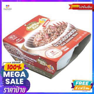 อาหารสำเร็จรูป หงษ์ทอง ข้าวกล้องแดง 150 ก. Hongthong red brown rice 150 g.อาหารปรุงสุก และอาหารพร้อมทาน