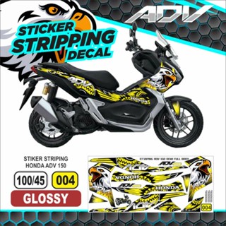 สติกเกอร์รูปลอก สําหรับรถจักรยานยนต์ Honda adv 150 lis adv 160