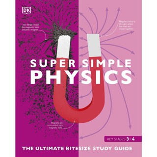 Asia Books หนังสือภาษาอังกฤษ SUPERSIMPLE: PHYSICS