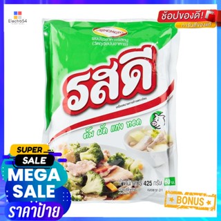 425g รสหมูรสดีผงปรุงรส425 กรัมRosdeePorkFlavour SeasoningPowder  425g