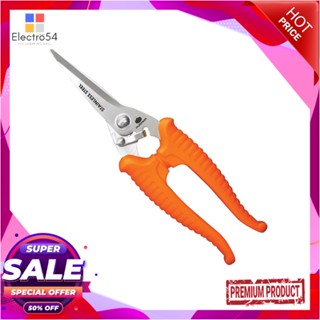 STAINLESS กรรไกรสเตนเลสอเนกประสงค์ PUMPKIN FENIX PTT-8MPSSTAINLESS STEEL PLIER SCISSOR PUMPKIN FENIX PTT-8MPS