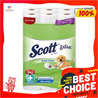 TOILET กระดาษชำระ SCOTT EXTRA แพ็ค24TOILET PAPER SCOTT EXTRA PACK24