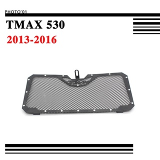 Psler การ์ดหม้อน้ำ ฝาครอบหม้อน้ํา ตะแกรงหม้อน้ำ สําหรับ Yamaha TMAX 530 TMAX530 2013 2014 2015 2016