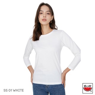 แตงโม (SUIKA) - เสื้อแตงโมคอกลมแขนยาว รุ่น SUPERSOFT LONGSLEEVES สี SS01 WHITE