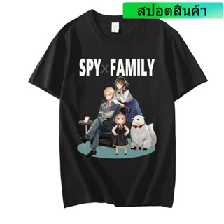 ❇✆✠เสื้อยืดเท่ๆ New Anime T-Shirts Spy x Family Print Men Women Fashion Streetwear Oversized O-Neck T Shirt Harajuk_03