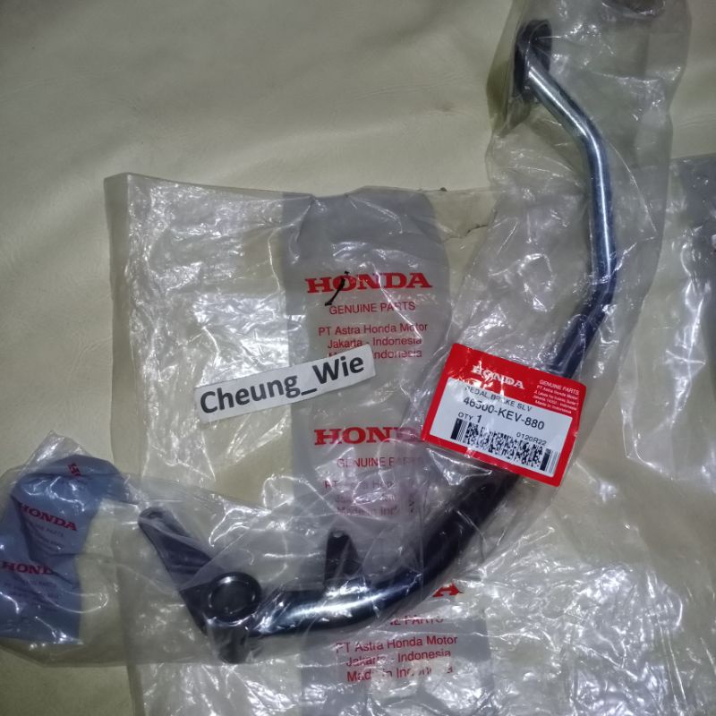 46500KEV880 แป้นเบรกโครเมียม Honda Supra 100cc/V/XX แท้ AHM