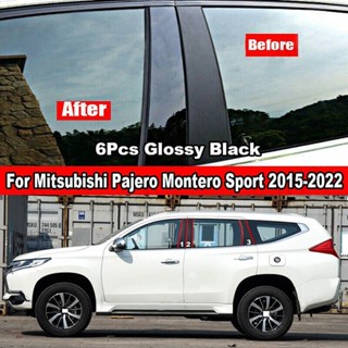 {GOOD} สติกเกอร์ติดเสาประตูรถยนต์ สําหรับ Mitsubishi Pajero Sport Montero Sport 2015-2023 6 ชิ้น