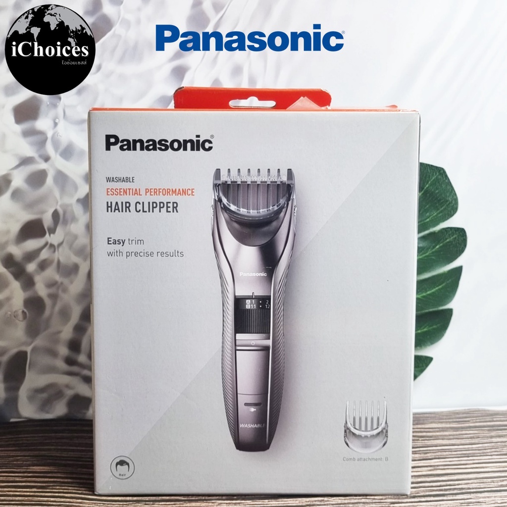 [Panasonic] Washable Rechargeable Hair Clipper, Model.ER-GC63-H พานาโซนิค ปัตตาเลี่ยนไฟฟ้า ชุดจัดแต่งทรงผมและที่กันจอน