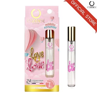 ESXENSE น้ำหอมเอสเซนส์ กลิ่น LOVE IS LOVE FOR WOMEN 10ml