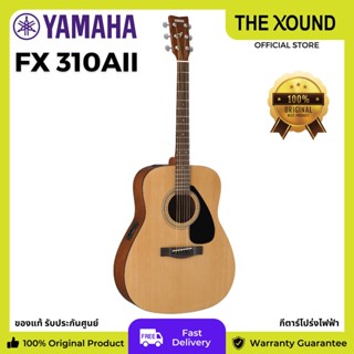 YAMAHA FX 310AII Electric Acoustic Guitar กีตาร์โปร่งไฟฟ้ายามาฮ่า รุ่น FX 310AII