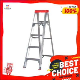 ALUMINUM บันไดอะลูมิเนียมมีถาด MATALL 5 ขั้นALUMINUM LADDER WITH TRAY MATALL 5-STEP